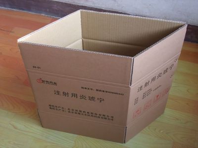 探訪涿州市松林店鎮(zhèn)房樹(shù)村委會(huì) 基層治理與包裝紙箱加工經(jīng)濟(jì)共發(fā)展