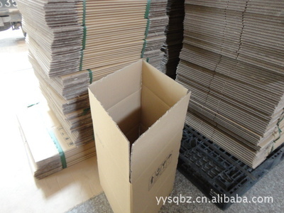 瓦楞紙箱加工 經濟實惠的包裝解決方案，適合各類企業