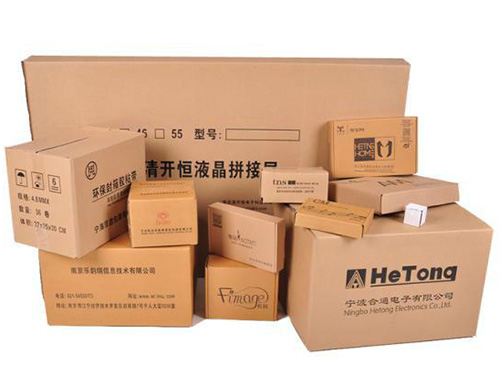 瓦楞紙箱的采購(gòu)?fù)醯?東莞紙箱廠專業(yè)指南