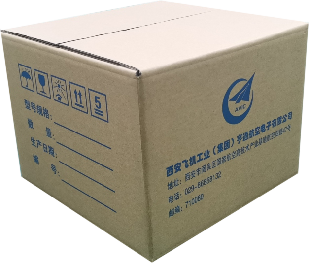 版權(quán)所有:西安市新龍包裝